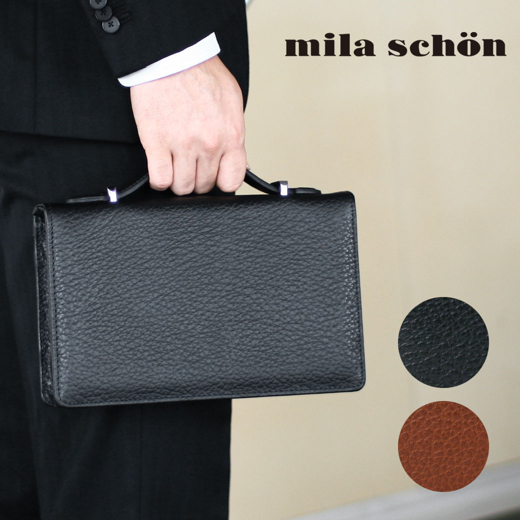 楽天市場】セカンドバッグ メンズ mila schon ミラショーン Nero ネロ