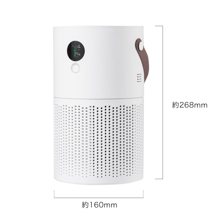 楽天市場】空気清浄機 ポータブル 小型 HEPAフィルター 持ち運び