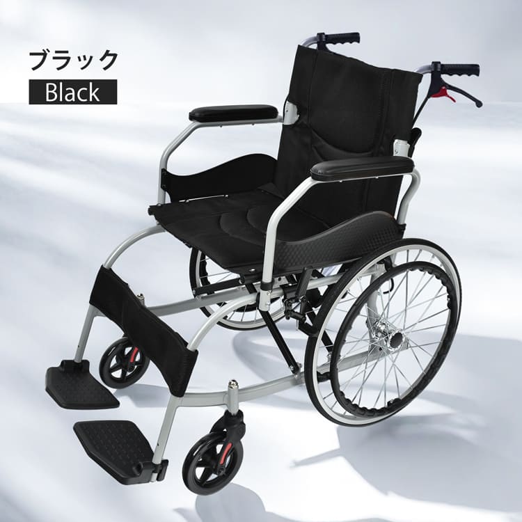 楽天市場】＼ランキング1位獲得／【送料無料】 車椅子 軽量 コンパクト