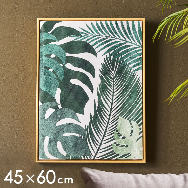 楽天市場】【SALE期間限定10%OFF】 アートフレーム アートパネル