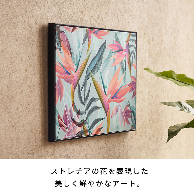 楽天市場】アートフレーム アートパネル フラワー 花 ボタニカル