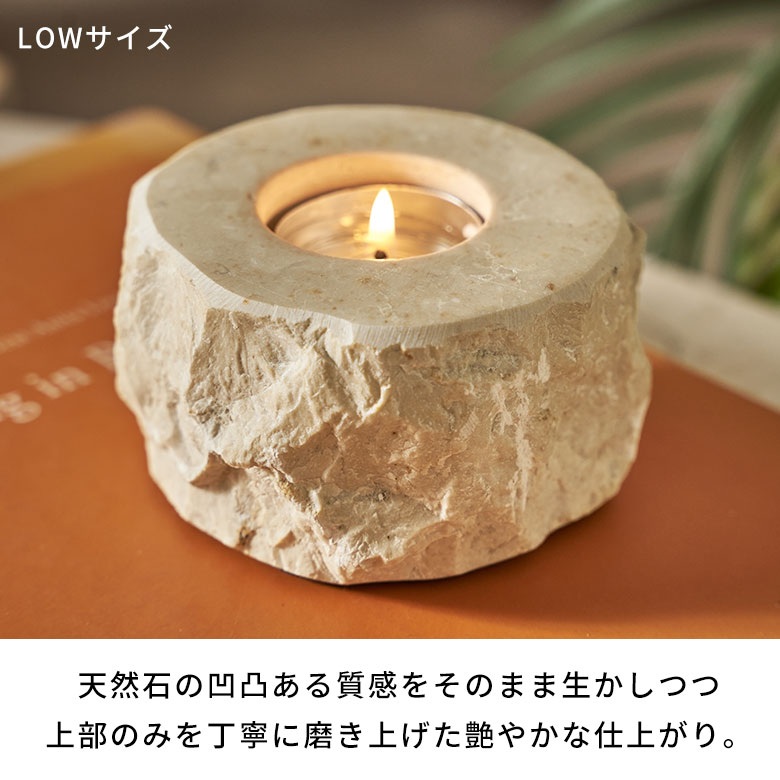 楽天市場】キャンドルホルダー おしゃれ 大理石 キャンドルスタンド