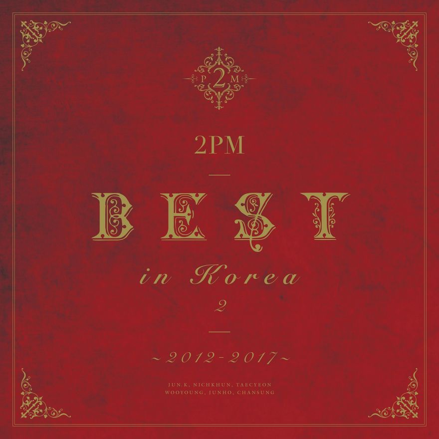 楽天市場】2pm ベスト アルバムの通販