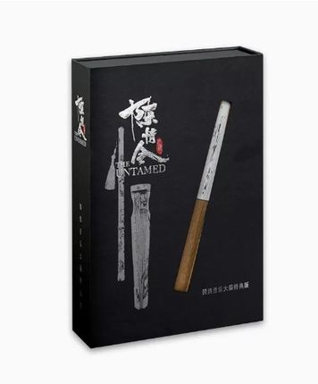 楽天市場】中国ドラマOST/ 陳情令 國風音樂大碟專輯 ＜特典版