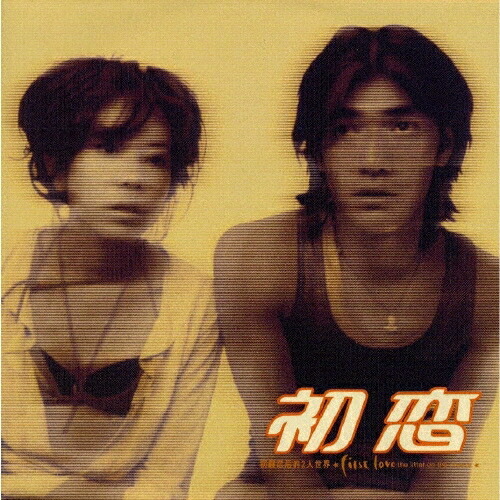 楽天市場】【メール便送料無料】DAY6/THE DAY -1st Mini Album(CD