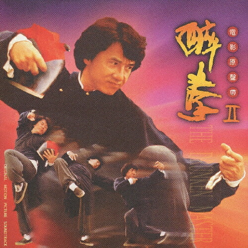 楽天市場】漫画/クジラの星＜全6冊セット＞ 韓国版 ナ・ユニ くじら星