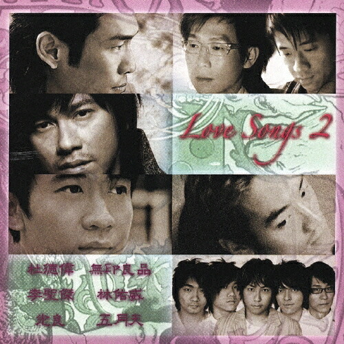 楽天市場】張學友/ 一生跟你走 (2CD）台湾盤 ジャッキー・チョン Jacky