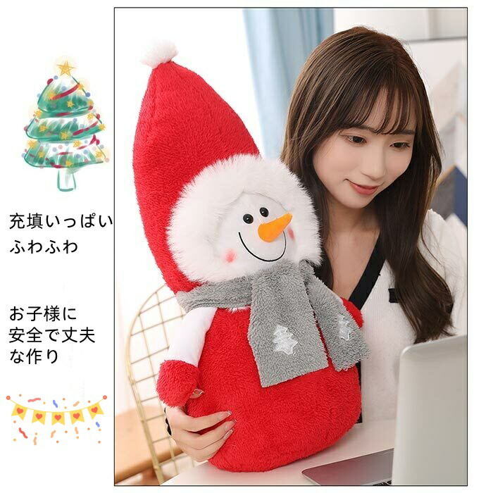 楽天市場】クリスマス スノーマン レッドとグレー サンタ雪だるま