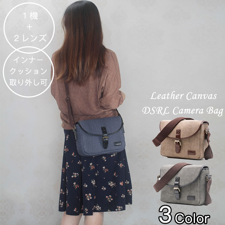 楽天市場】canon eos kiss x7 カメラバッグの通販