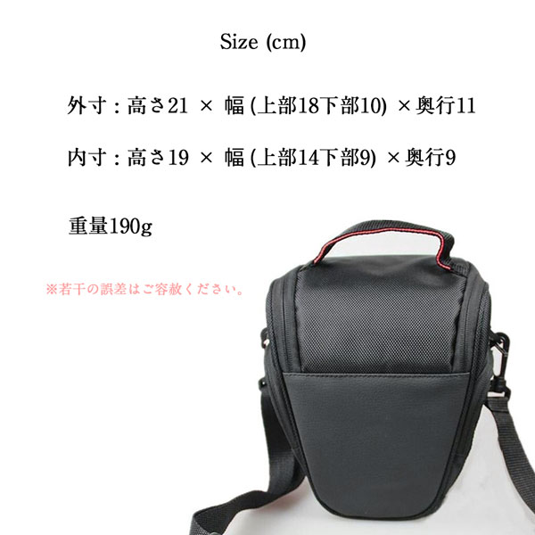 楽天市場】【メール便送料無料】一眼レフ カメラケース ショルダー
