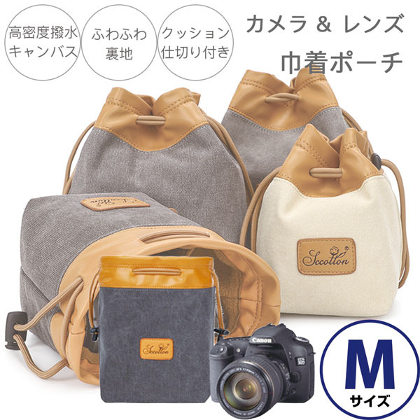 楽天市場】カメラケース canon eos kiss x5の通販
