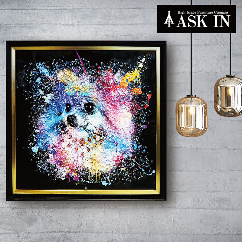 楽天市場】クリスタルアート 41×41cm ポメラニアン 犬 ドッグ 動物