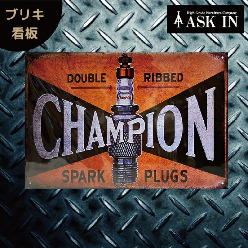 楽天市場】ブリキ看板 サインプレート サインボード アートパネル