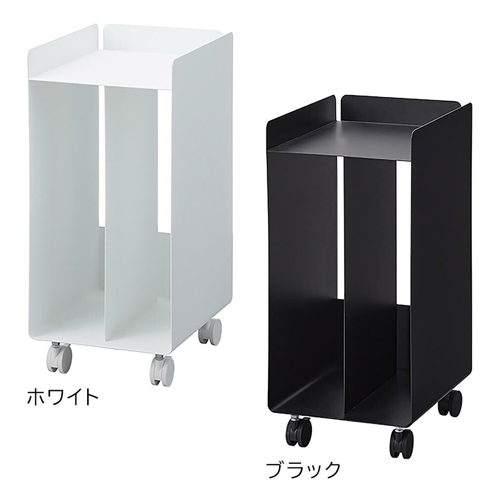 楽天市場】[ ピアノ下楽譜収納ワゴン タワー ] 山崎実業 タワー