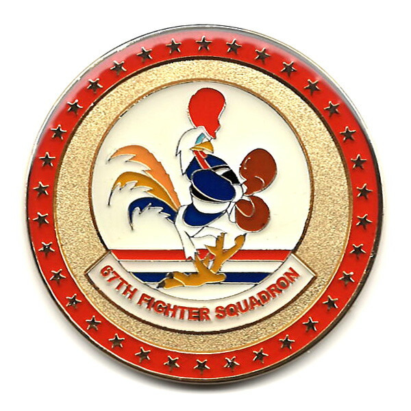 楽天市場】米軍グッズ メダル アメリカ空軍 U.S AIR FORCE 第67戦闘