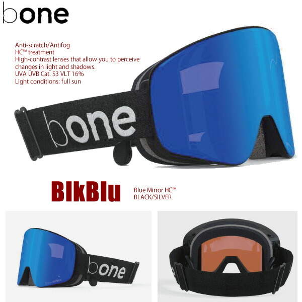 楽天市場】「全品5-15倍 3月2日08時迄」25-26 bONE スノーゴーグル 骨