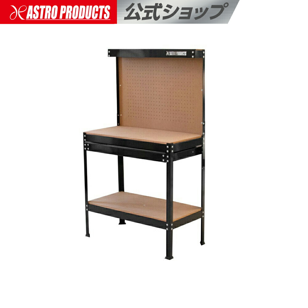 楽天市場】【SS特別価格】ライトワークベンチ 800mm ブラック | 作業机