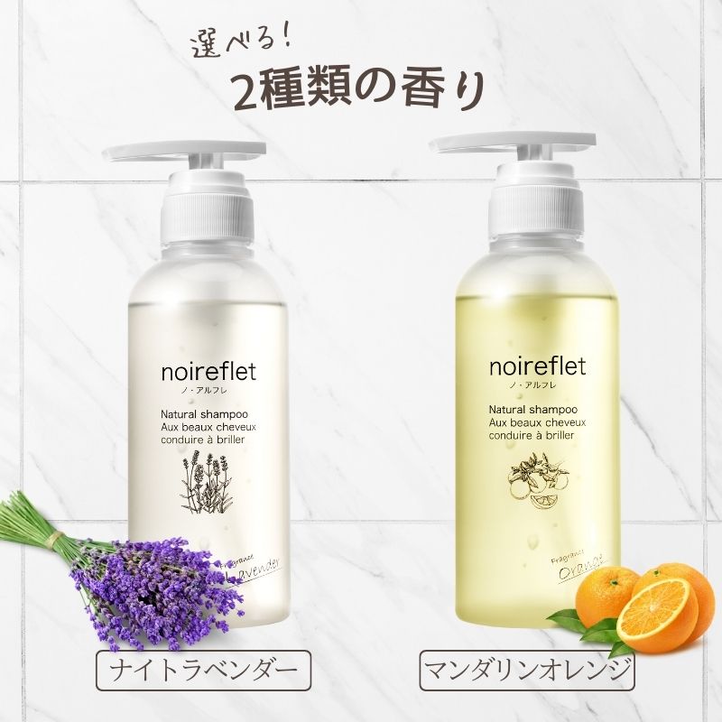 楽天市場】【楽天スーパーSALE半額！】1本で大人髪をサロン級ケア