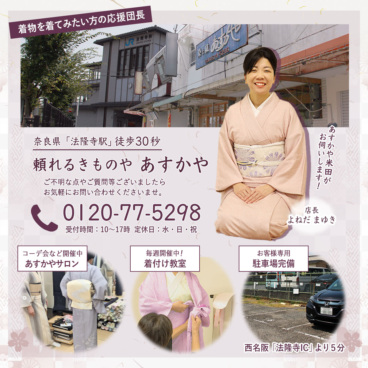 楽天市場】バッグ 和装 皇室ご愛用 京老舗岡重謹製 OKAJIMA シルク