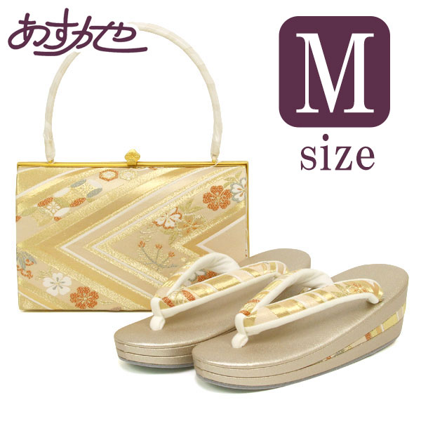 楽天市場】バッグ 草履 セット 皇室ご用達取り扱い品メーカー 菊之好