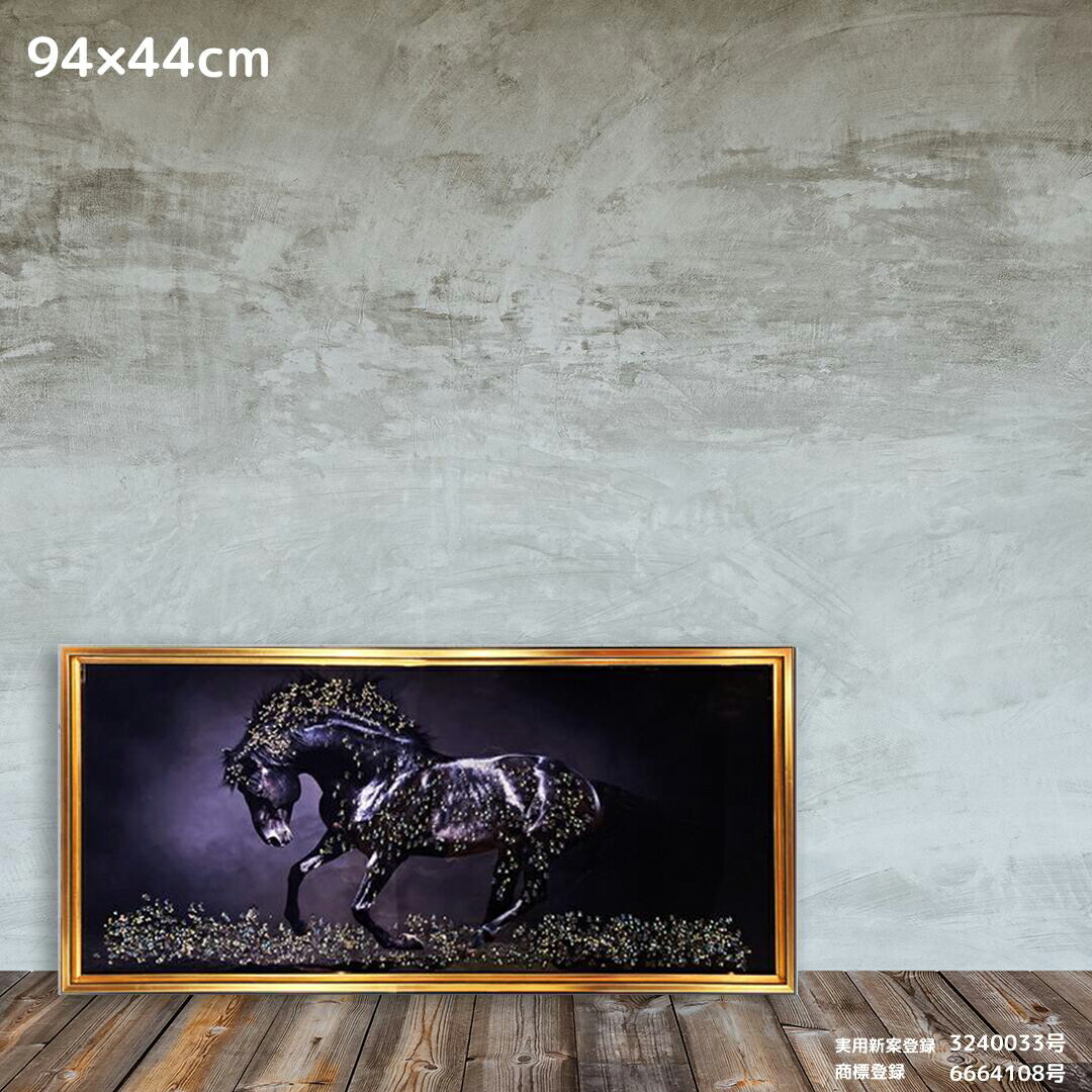 楽天市場】クリスタルアート モノクロ 94x44cm おしゃれ かわいい