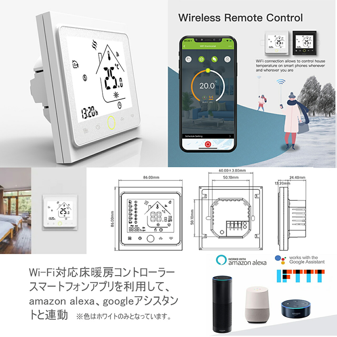 楽天市場】設置簡単 8畳用 床暖房【在庫あり】省エネ 電気式 フィルム