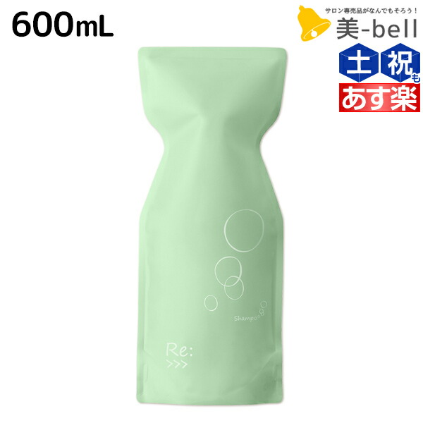 楽天市場】アジュバン Re: シャンプー 600mL エコパック / 【送料無料