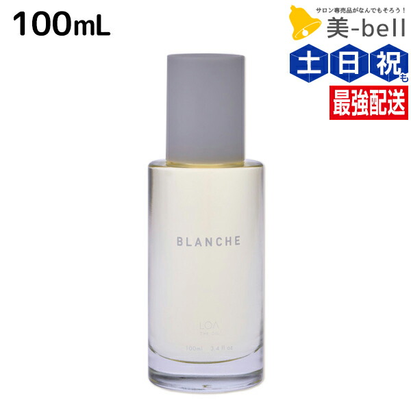楽天市場】バイレード BYREDO ヘアパフュームブランシュ 75ml [860573