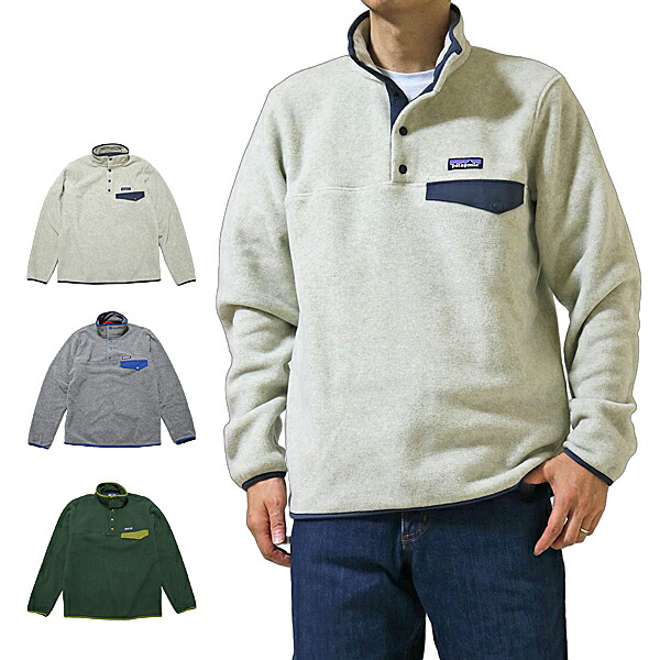 楽天市場】パタゴニア フリース patagonia Men's L/W Synchilla Snap-T