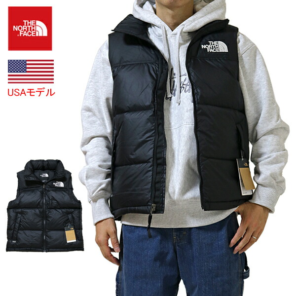 楽天市場】ノースフェイス ヌプシベスト ヌプシ ダウンベスト 定番