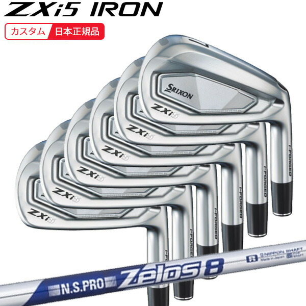 楽天市場】(ポイント5倍)(特注 納期3-6週) ダンロップ スリクソン ZXi5