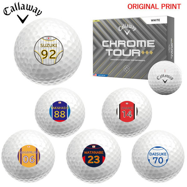 クロムツアー ダース トリプル」の人気商品一覧 | 安い商品を通販