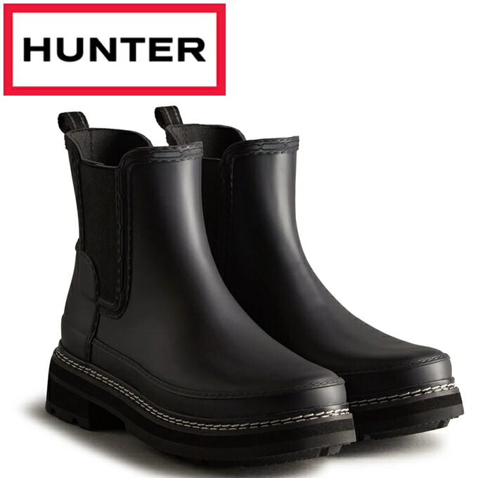 ハンター リファインド ステッチ ディテール チェルシー ブーツ
