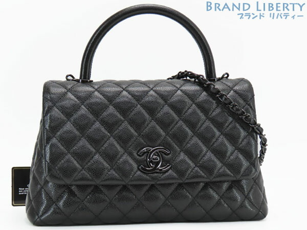 楽天市場】ココハンドル ブラックの通販