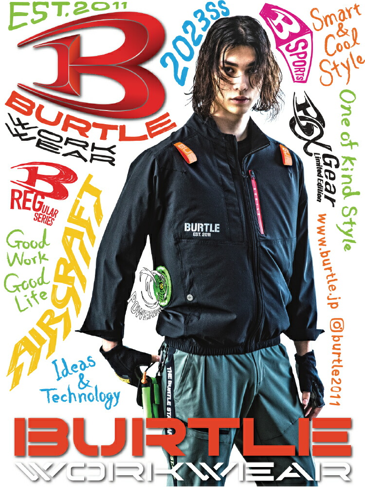 楽天市場】2023 newモデル バートル【BURTLE】ファンユニット【 air