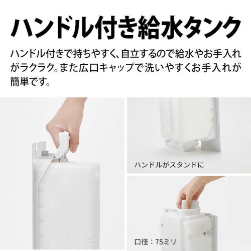 楽天市場】加湿空気清浄機 シャープ KI-TX70-W プラズマクラスターNEXT