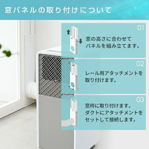 楽天市場】在庫処分 スポットクーラー スポットエアコン 移動式