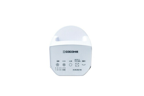 楽天市場】タワー型クーラー ここひえ タワーT2 ショップジャパン