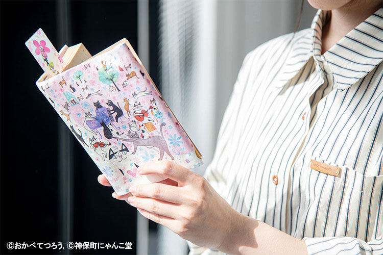 楽天市場】神保町にゃんこ堂 ブックカバー 文庫サイズ 布 猫