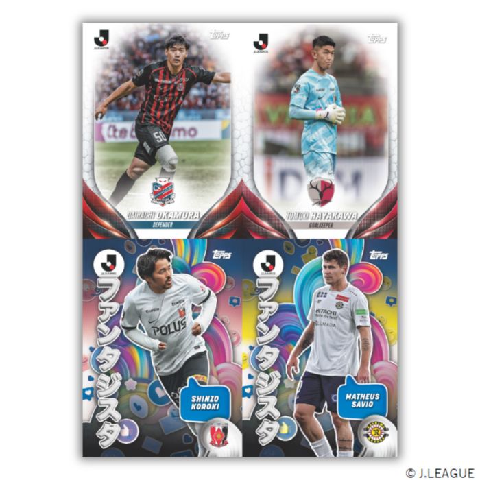 楽天市場】O 2024 Topps J.League Flagship Jリーグ フラッグシップ