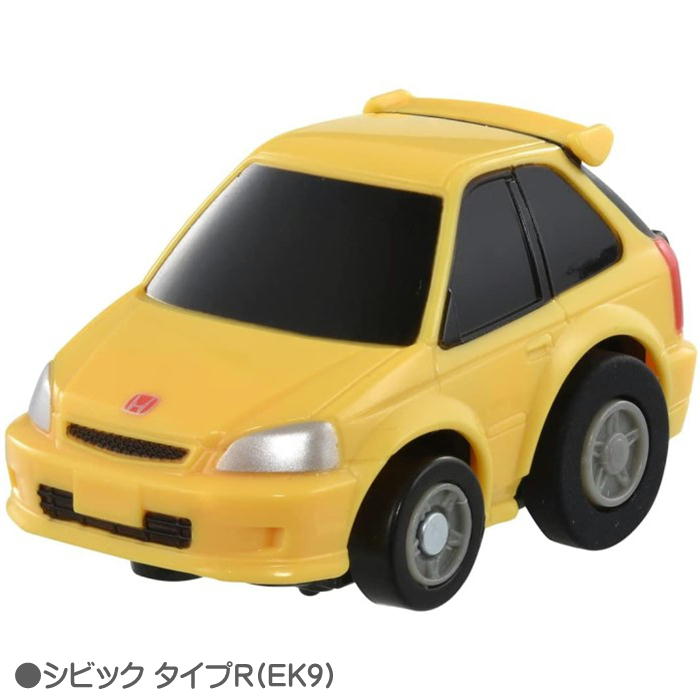 楽天市場】O チョロQ ホンダ ( e-05 シビック タイプR(FK8)・e-06