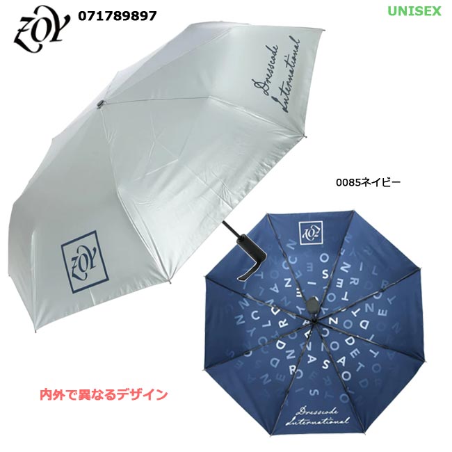 楽天市場】ZOY ゾーイ UNISEX 折り畳み傘 ネイビー 071789897 晴雨兼用