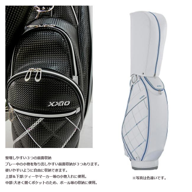 楽天市場】【値下げしました】 XXIO ゼクシオ レディス キャディバッグ