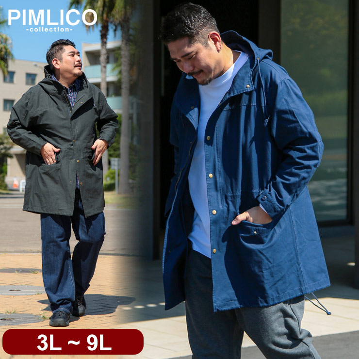 楽天市場】モッズコート ネイビー（メンズファッション）の通販