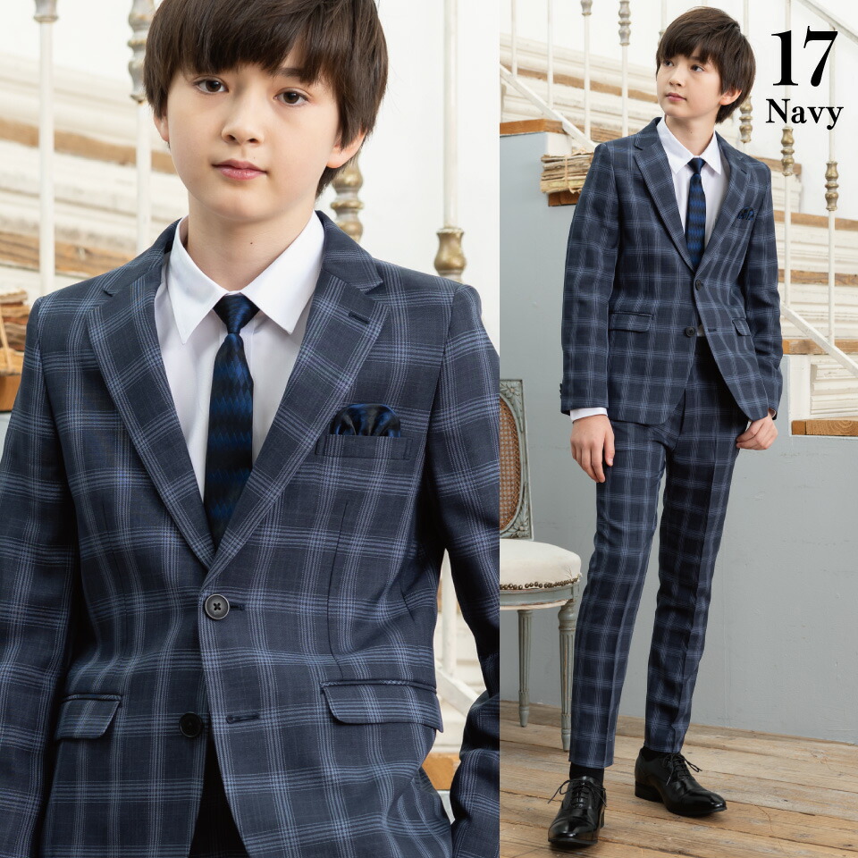 楽天市場】【クーポン利用で7,800円～】卒業式 スーツ 男の子 140 150