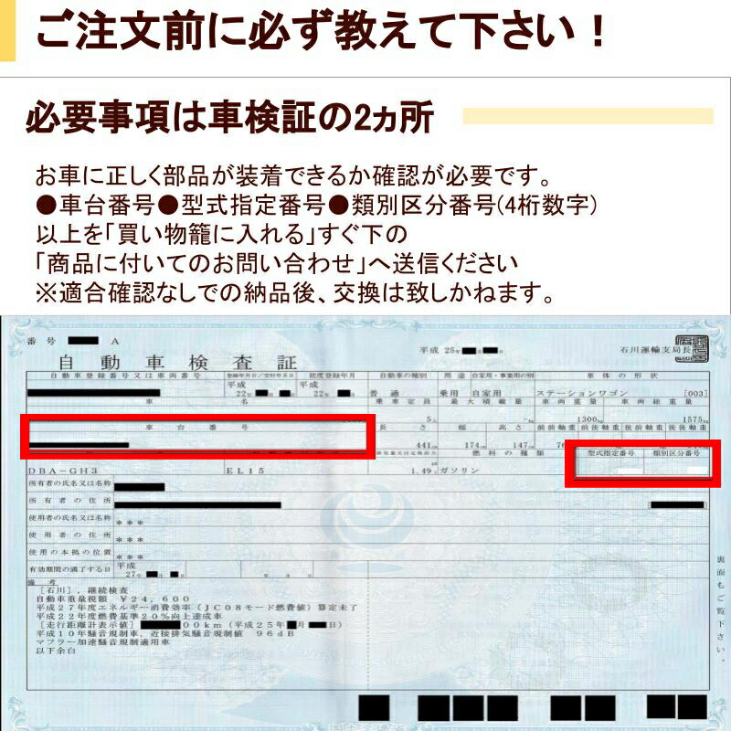 楽天市場】【送料無料】フューエルポンプ トヨタ クラウン JZS130G