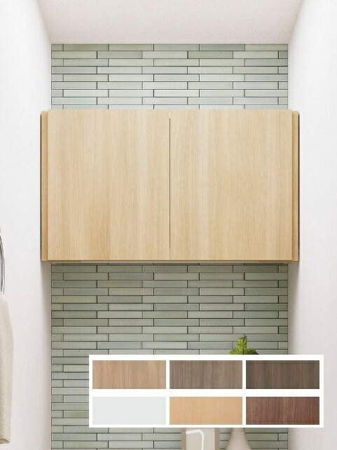 楽天市場】【間口750〜950mm】リクシル・イナックストイレ収納