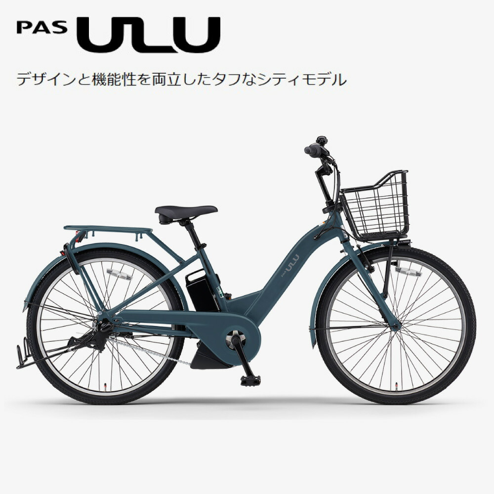 楽天市場】【P6倍可☆28(土)は当店P2倍&他特集+2倍_楽天カード+2※要