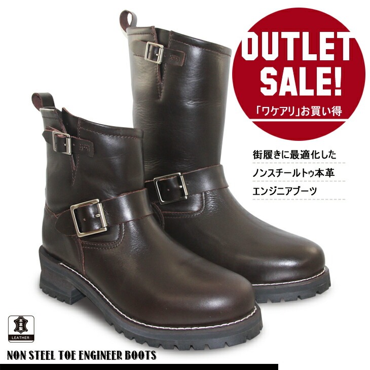 楽天市場】ゴリラ ブーツ（メンズ靴｜靴）の通販