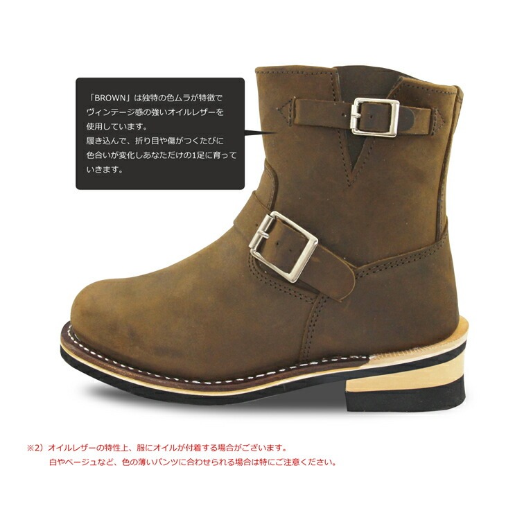 楽天市場】エンジニアブーツ 本革 レザー ショート メンズ レディース